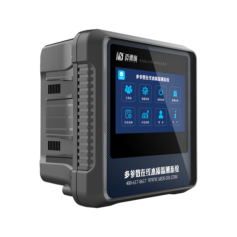 水質(zhì)多參數(shù)檢測儀 水質(zhì)多參數(shù)檢測儀