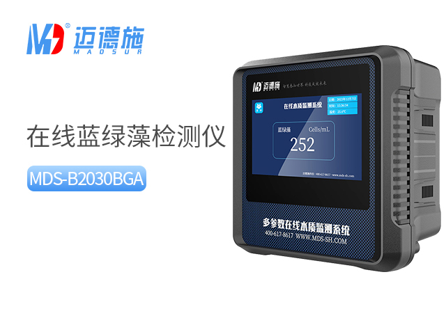 1747098724928953.jpg 藍綠藻.jpg